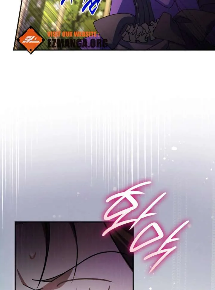 Father, I Won’t Do Anything (Manhwa) Chapter 45 page 59 - 