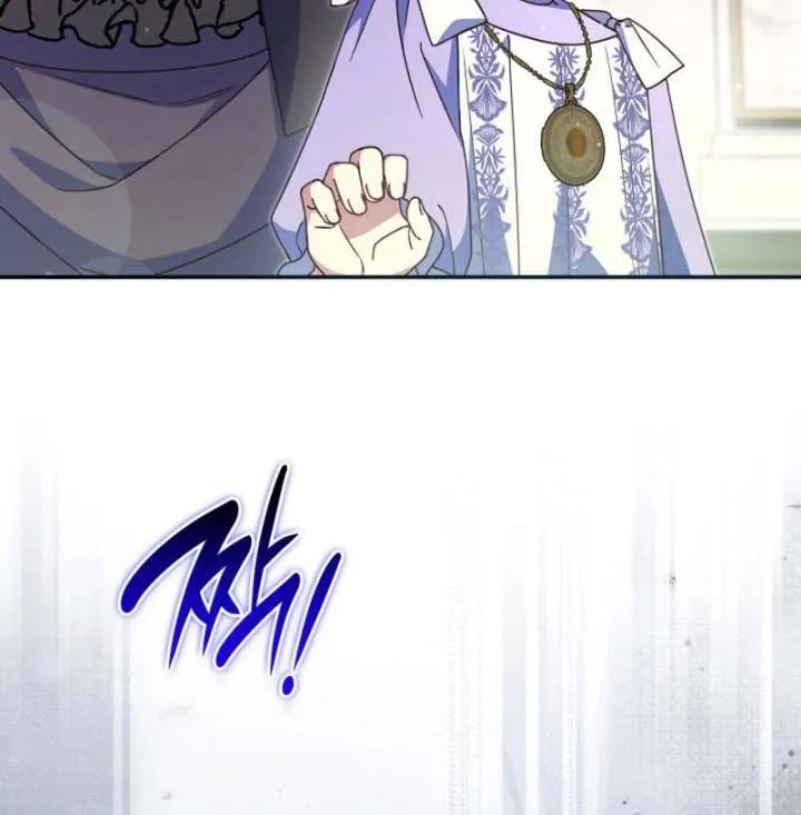 Father, I Won’t Do Anything (Manhwa) Chapter 45 page 98 - 