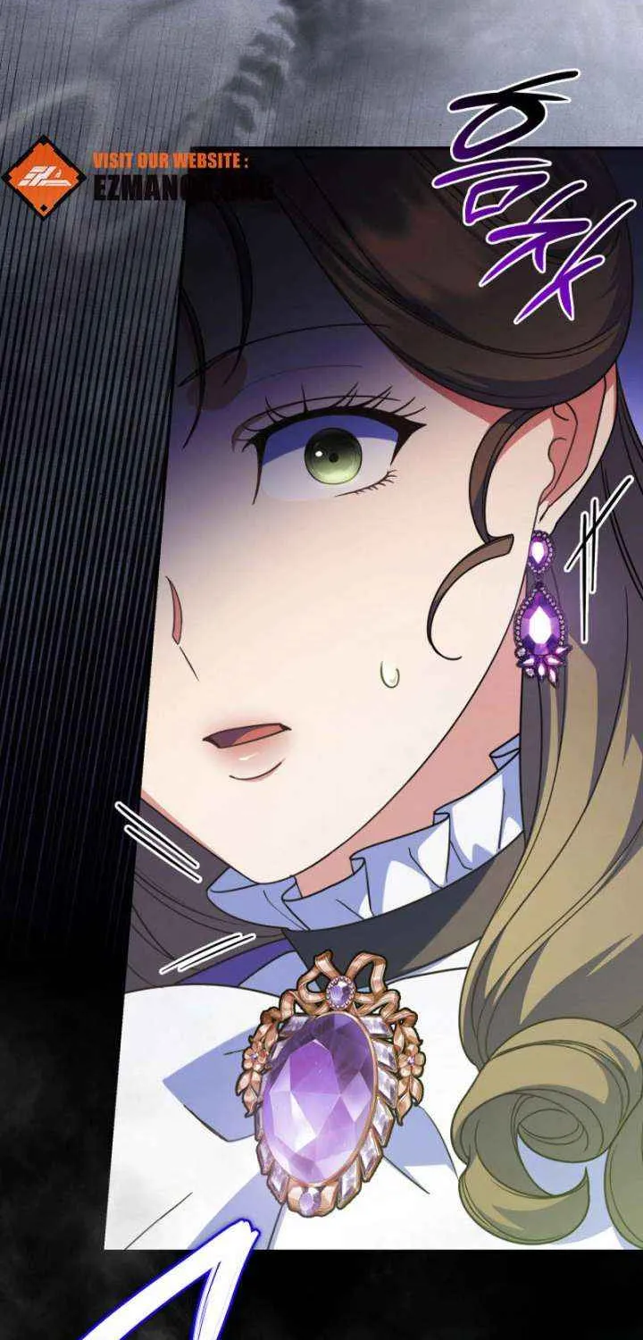 Father, I Won’t Do Anything (Manhwa) Chapter 46 page 2 - 