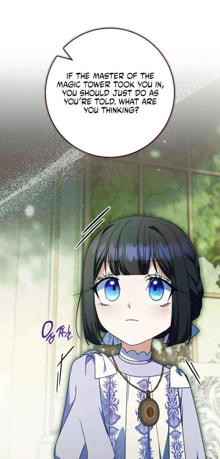 Father, I Won’t Do Anything (Manhwa) Chapter 46 page 12 - 