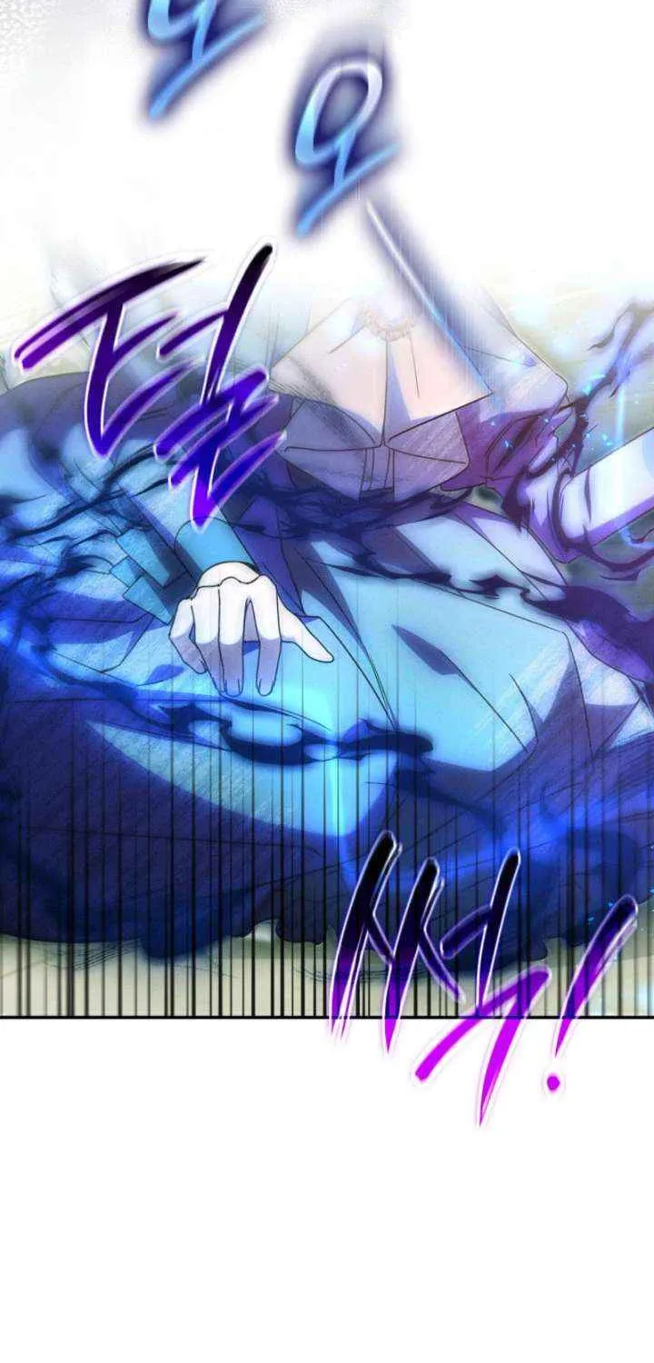 Father, I Won’t Do Anything (Manhwa) Chapter 46 page 26 - 