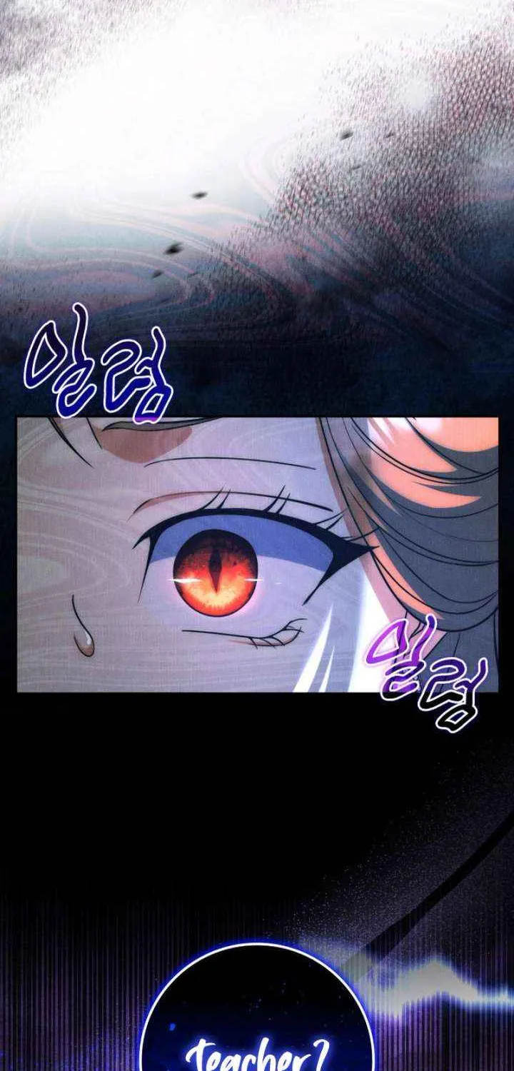 Father, I Won’t Do Anything (Manhwa) Chapter 46 page 29 - 