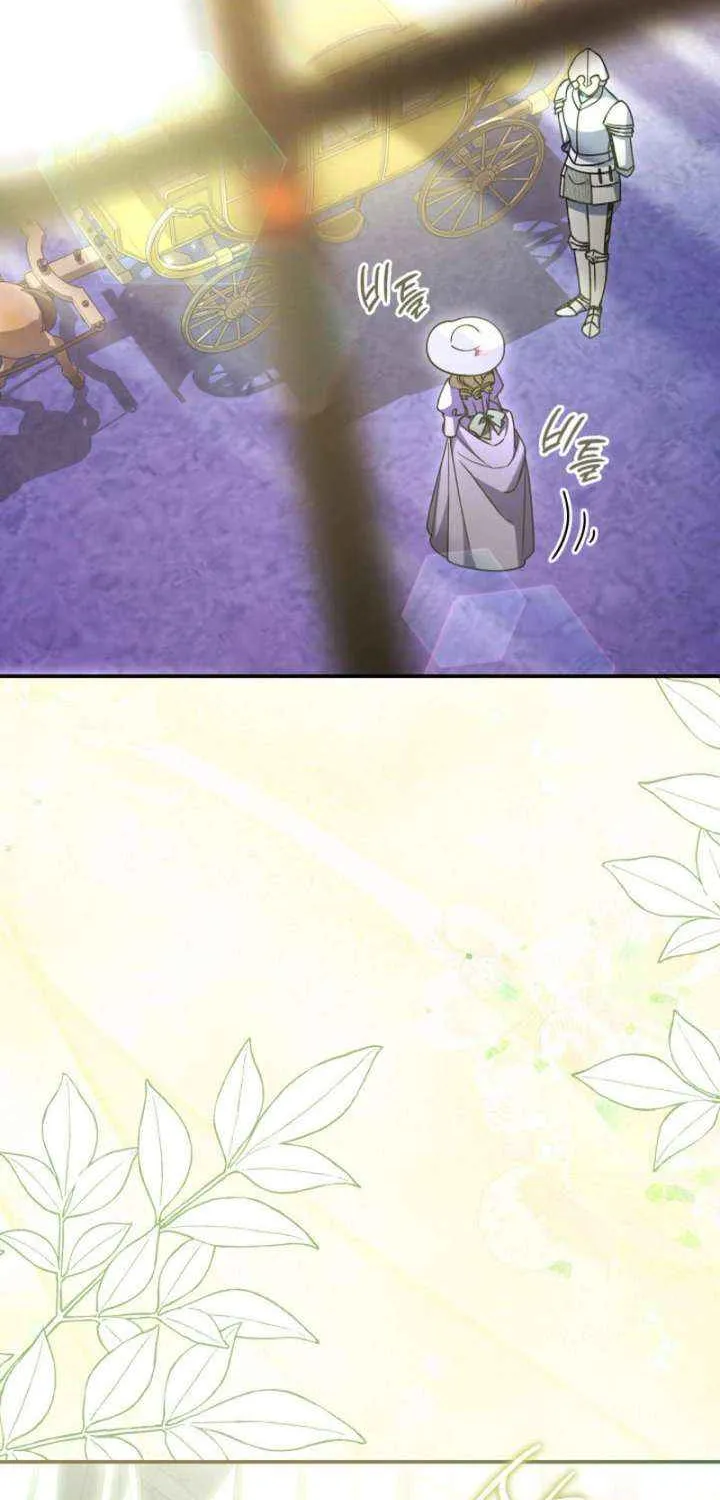 Father, I Won’t Do Anything (Manhwa) Chapter 46 page 33 - 