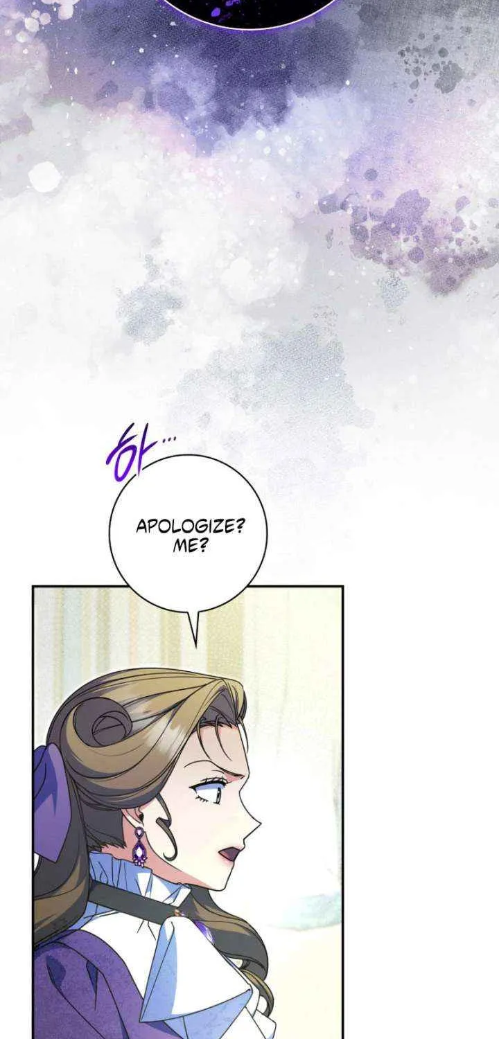 Father, I Won’t Do Anything (Manhwa) Chapter 46 page 6 - 