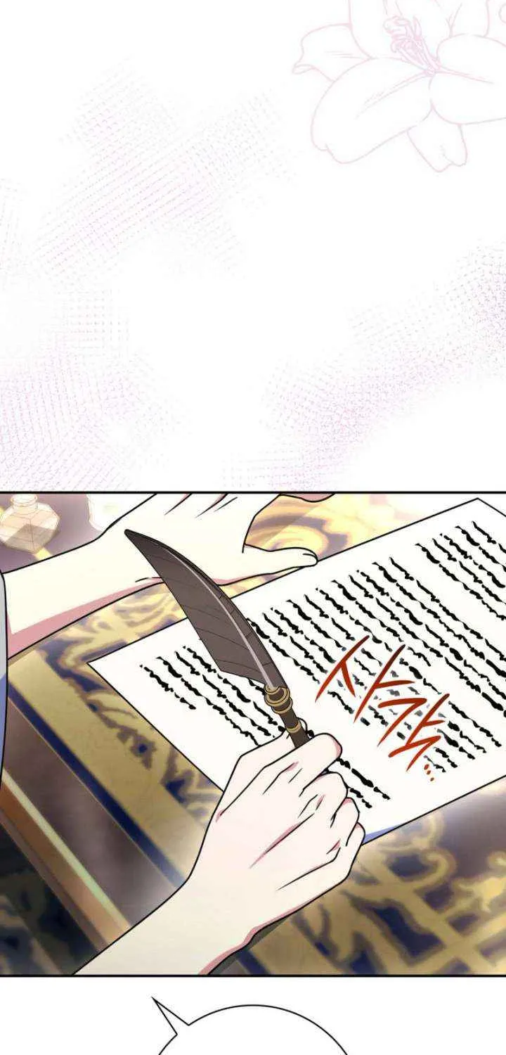 Father, I Won’t Do Anything (Manhwa) Chapter 46 page 51 - 
