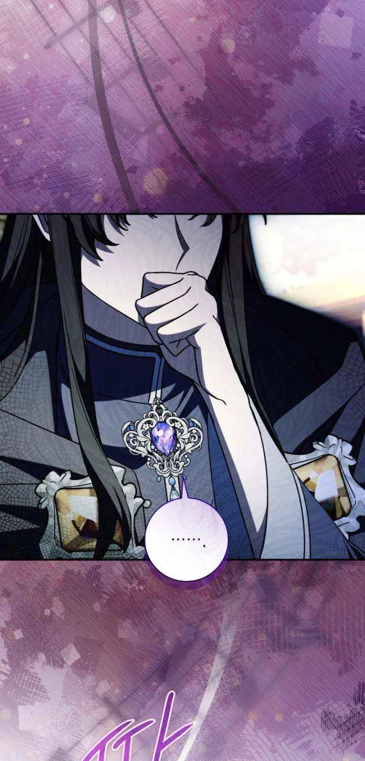 Father, I Won’t Do Anything (Manhwa) Chapter 46 page 65 - 