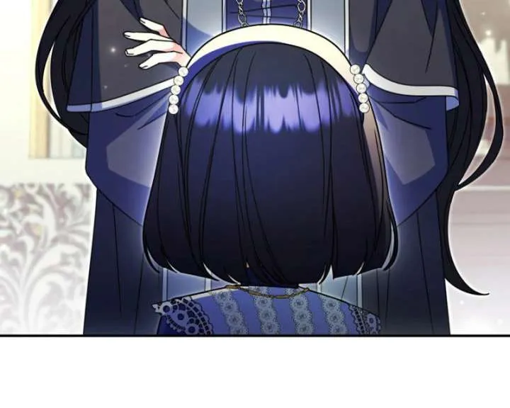 Father, I Won’t Do Anything (Manhwa) Chapter 47 page 107 - 