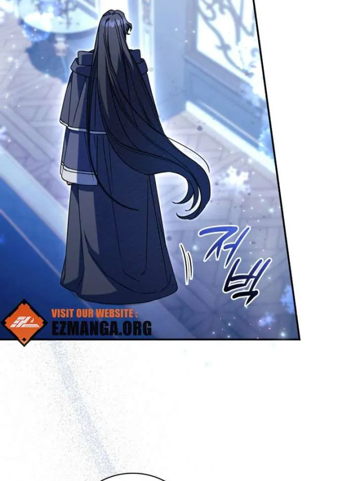 Father, I Won’t Do Anything (Manhwa) Chapter 47 page 123 - 