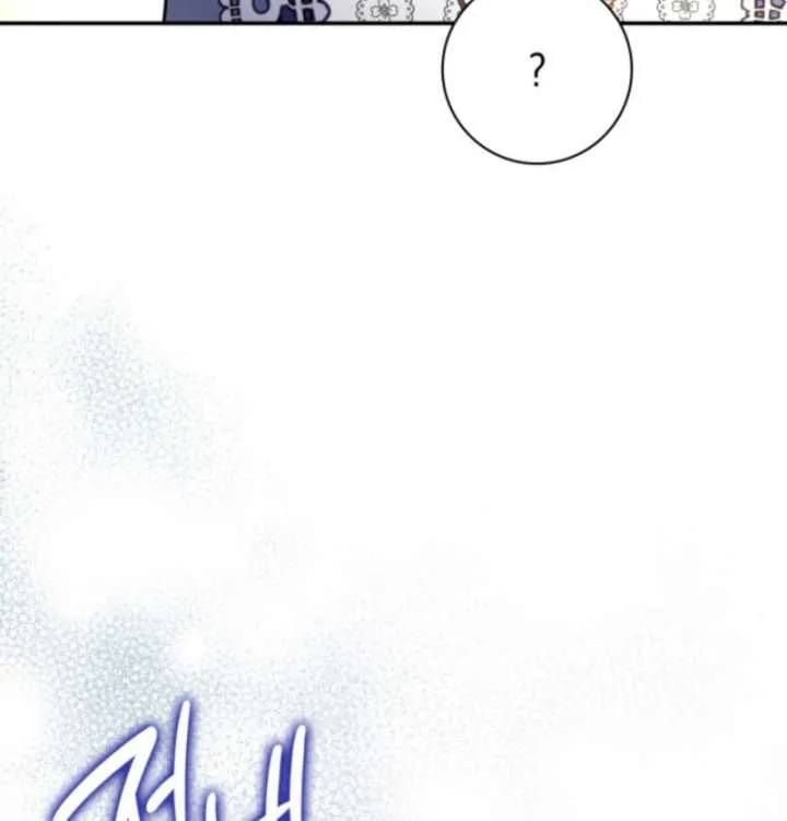 Father, I Won’t Do Anything (Manhwa) Chapter 47 page 66 - 