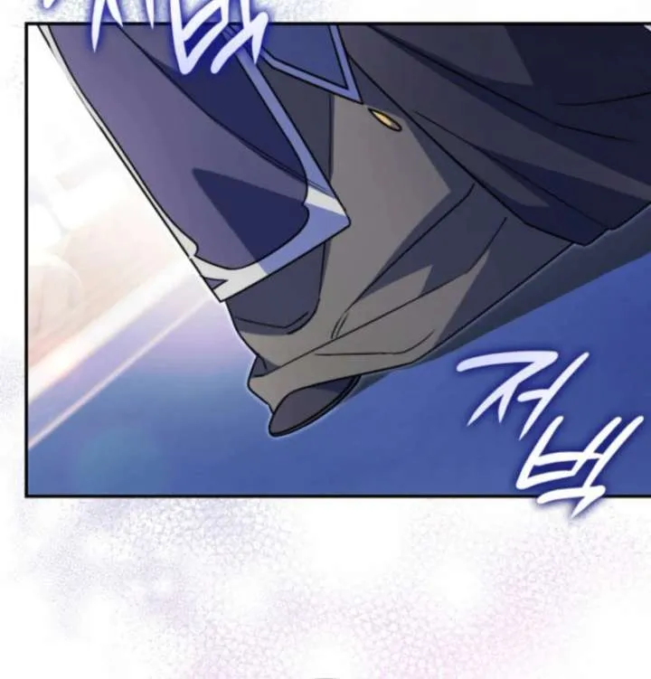 Father, I Won’t Do Anything (Manhwa) Chapter 47 page 67 - 