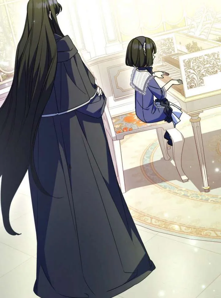 Father, I Won’t Do Anything (Manhwa) Chapter 47 page 79 - 