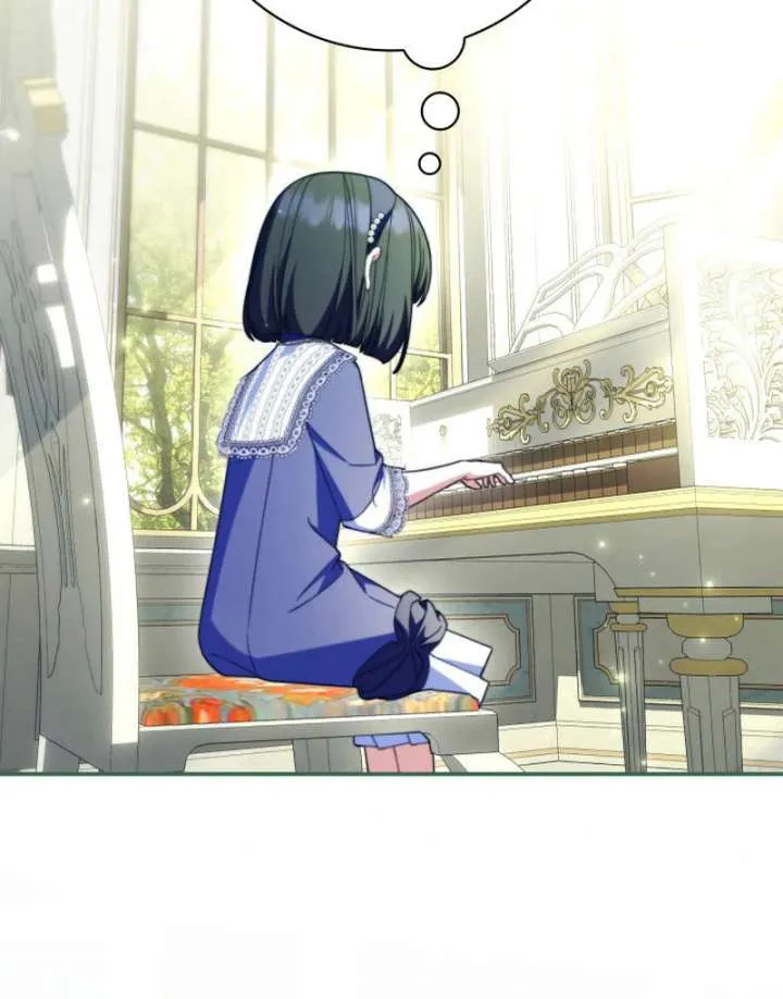 Father, I Won’t Do Anything (Manhwa) Chapter 47 page 81 - 