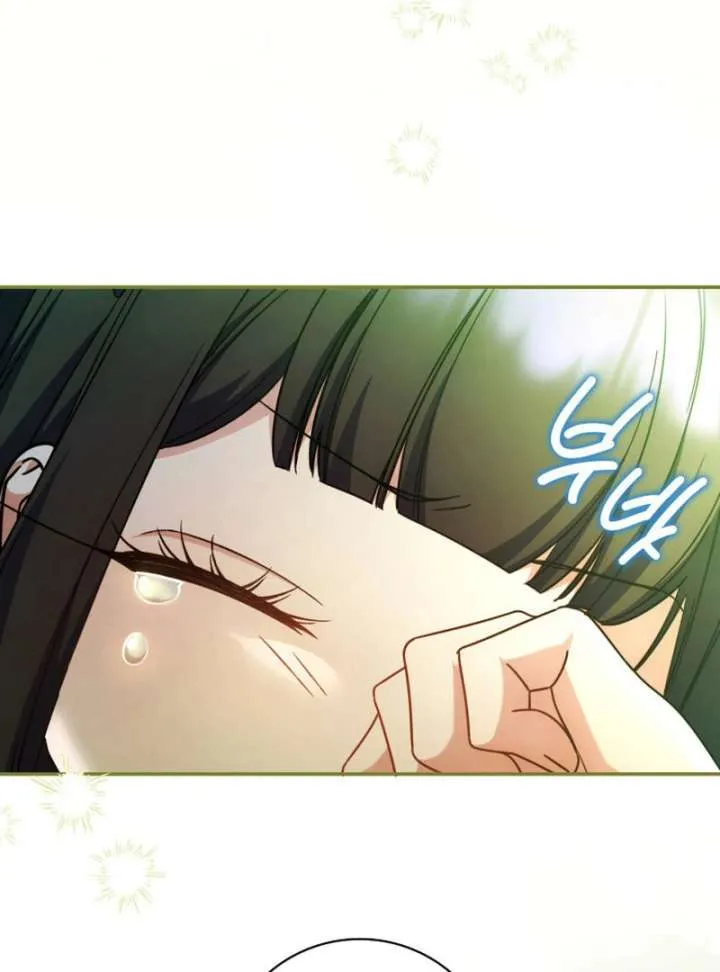 Father, I Won’t Do Anything (Manhwa) Chapter 47 page 98 - 
