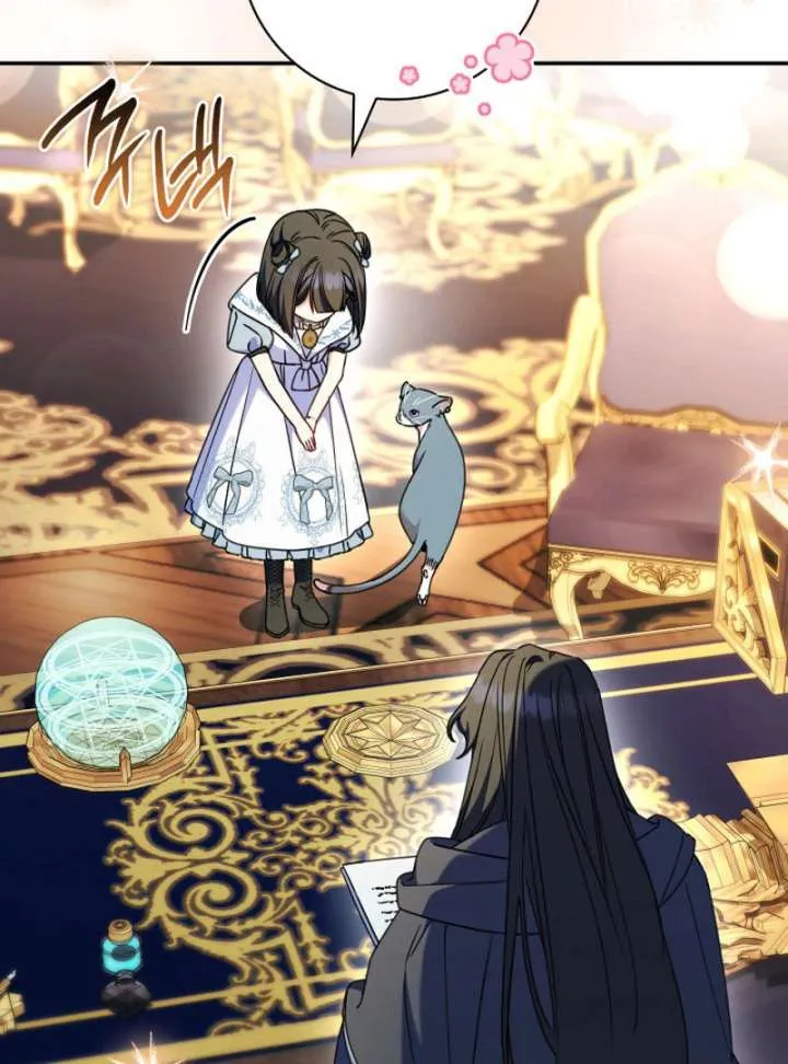 Father, I Won’t Do Anything (Manhwa) Chapter 48 page 108 - 