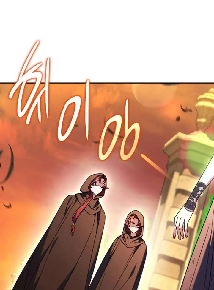 Father, I Won’t Do Anything (Manhwa) Chapter 48 page 6 - 
