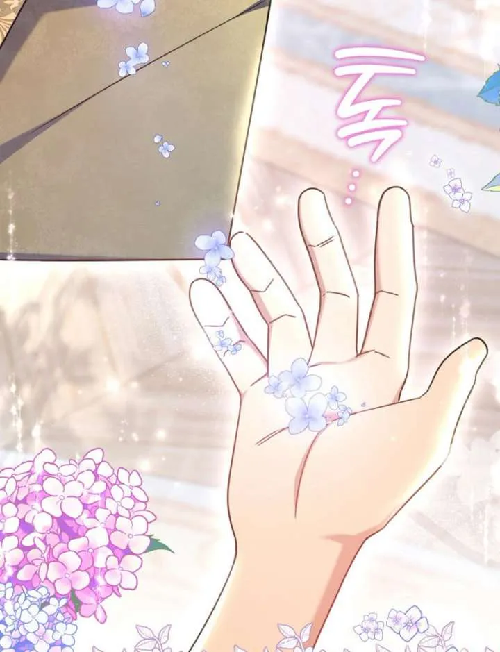 Father, I Won’t Do Anything (Manhwa) Chapter 48 page 62 - 