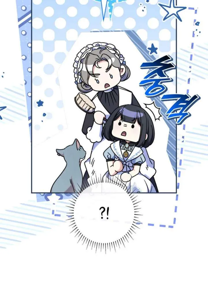 Father, I Won’t Do Anything (Manhwa) Chapter 48 page 72 - 