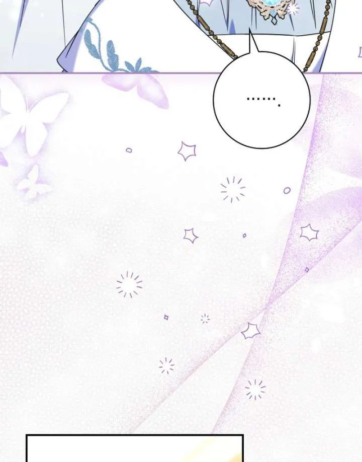 Father, I Won’t Do Anything (Manhwa) Chapter 48 page 76 - 