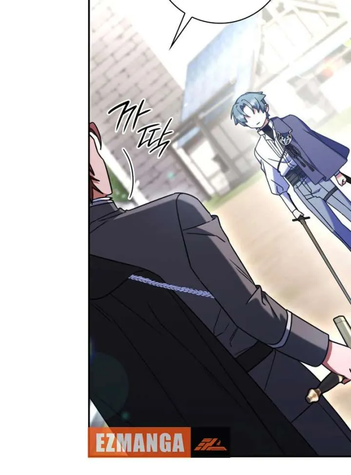 Father, I Won’t Do Anything (Manhwa) Chapter 49 page 105 - 