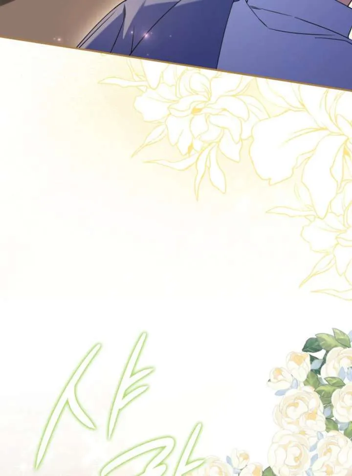 Father, I Won’t Do Anything (Manhwa) Chapter 49 page 31 - 