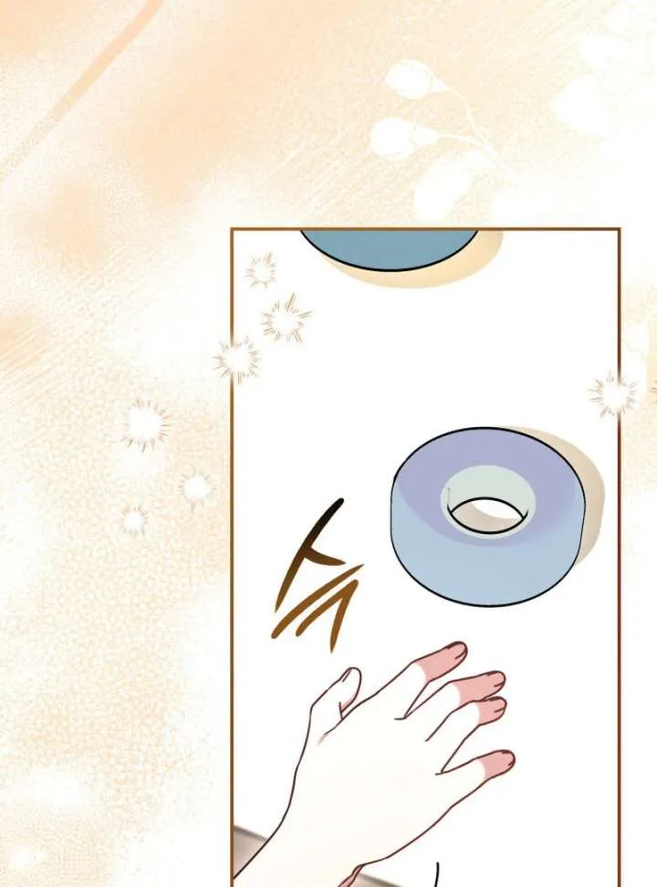 Father, I Won’t Do Anything (Manhwa) Chapter 49 page 46 - 