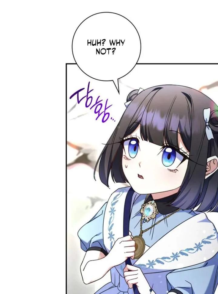 Father, I Won’t Do Anything (Manhwa) Chapter 49 page 6 - 