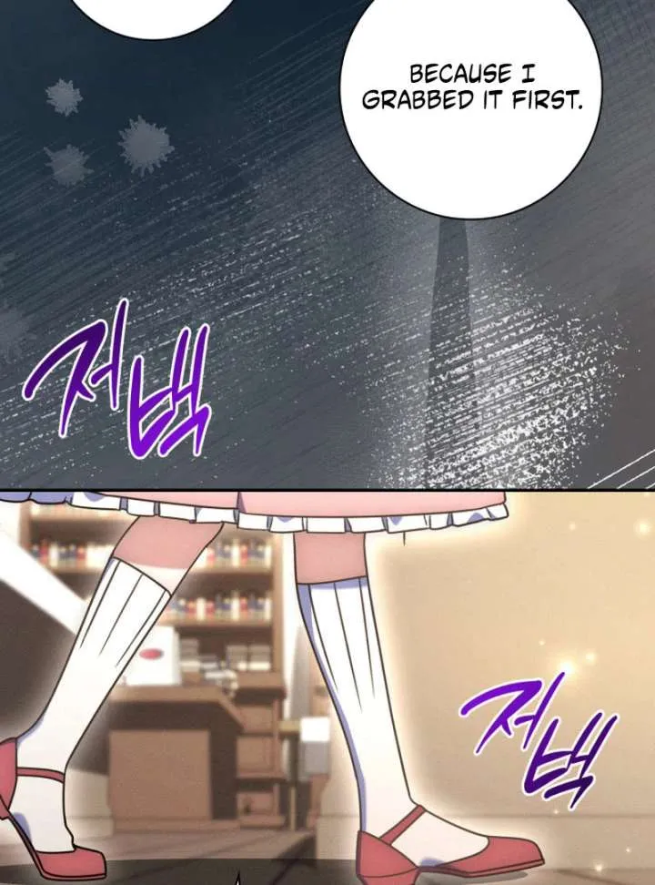 Father, I Won’t Do Anything (Manhwa) Chapter 49 page 53 - 