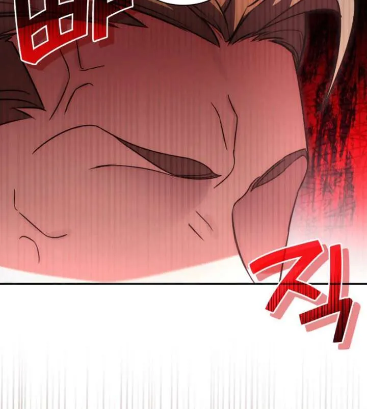 Father, I Won’t Do Anything (Manhwa) Chapter 49 page 84 - 