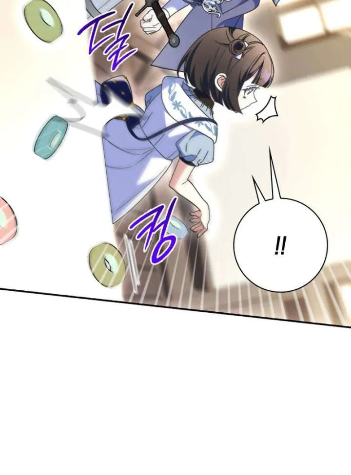 Father, I Won’t Do Anything (Manhwa) Chapter 49 page 87 - 