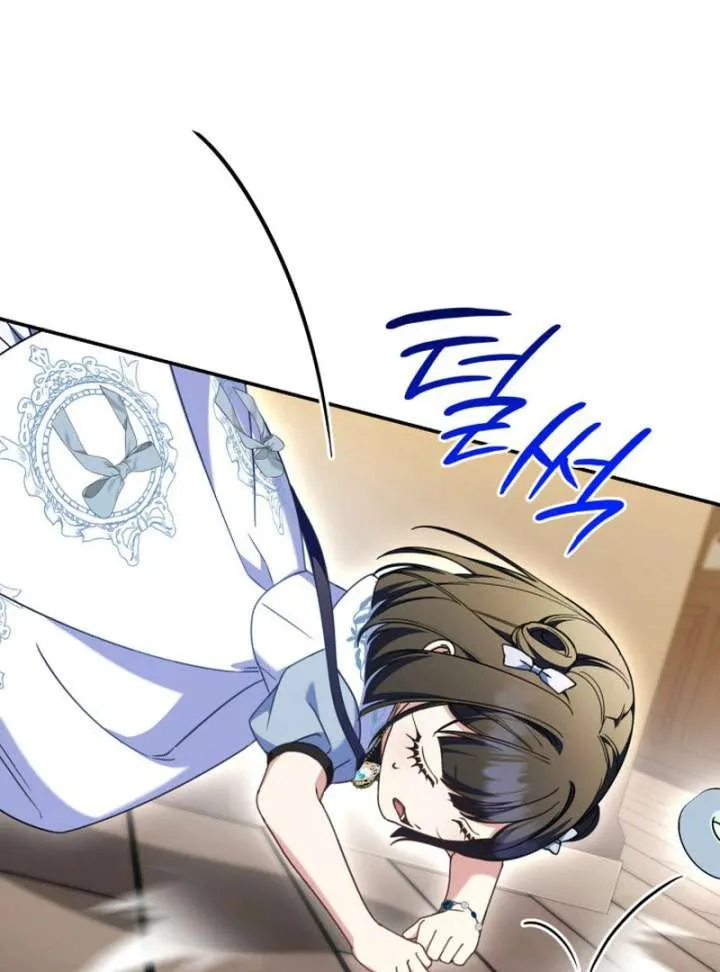 Father, I Won’t Do Anything (Manhwa) Chapter 49 page 88 - 