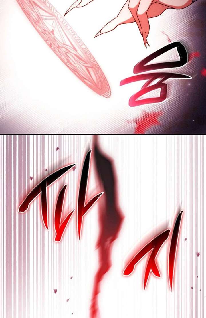 Father, I Won’t Do Anything (Manhwa) Chapter 50 page 109 - 