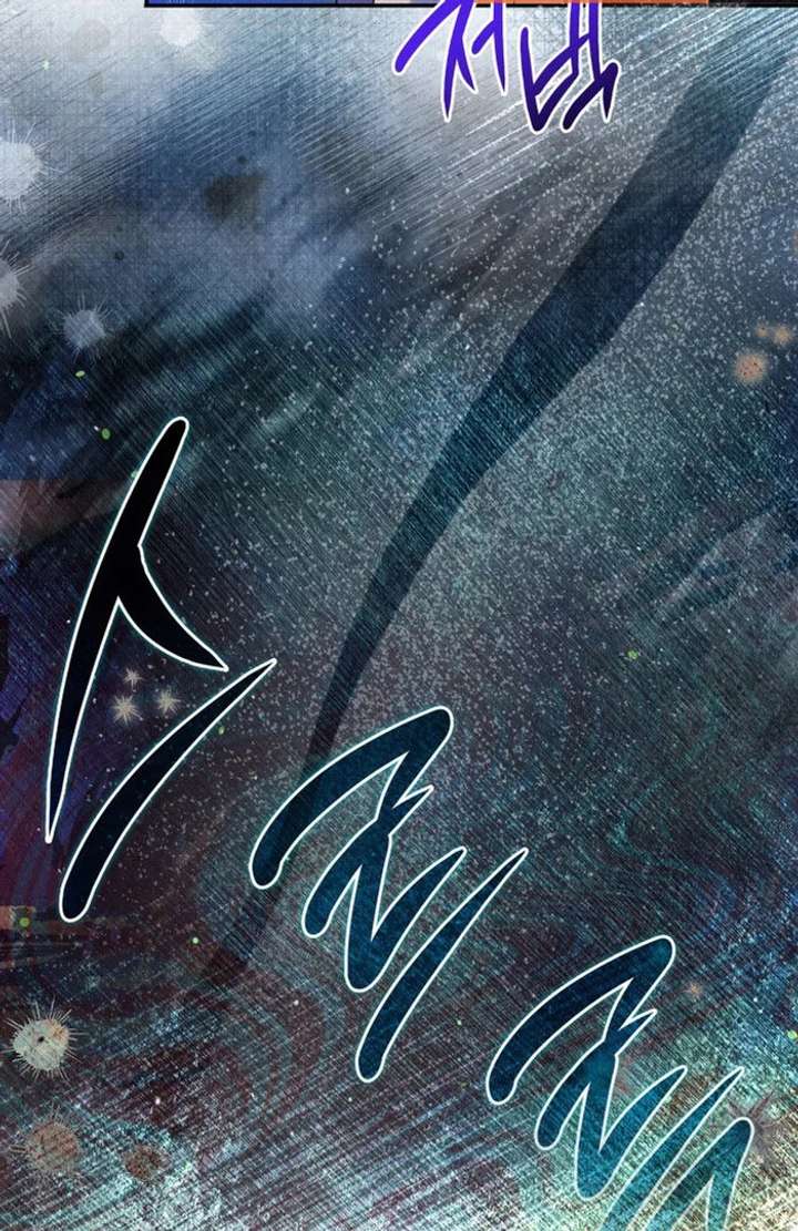 Father, I Won’t Do Anything (Manhwa) Chapter 50 page 116 - 