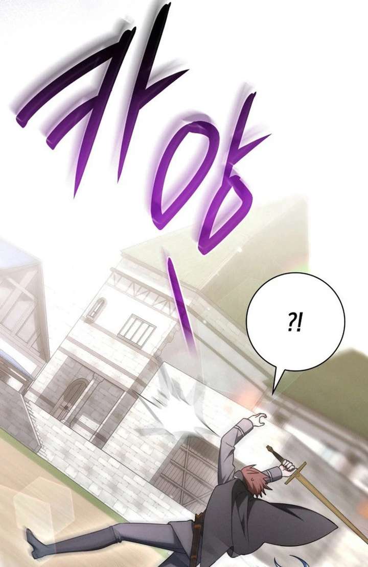 Father, I Won’t Do Anything (Manhwa) Chapter 50 page 20 - 