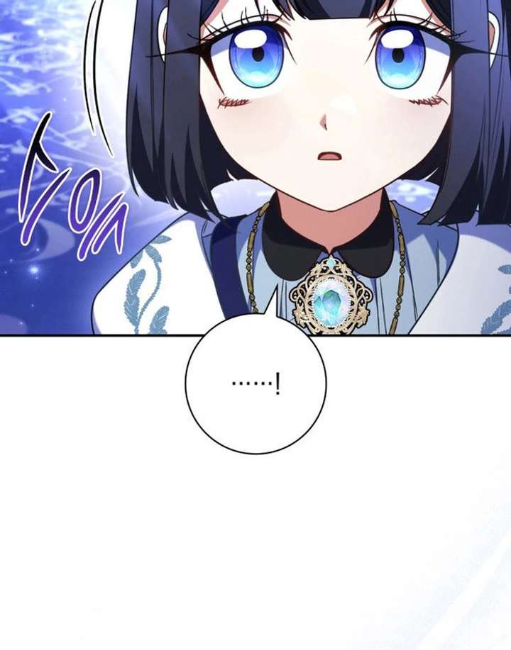 Father, I Won’t Do Anything (Manhwa) Chapter 50 page 57 - 