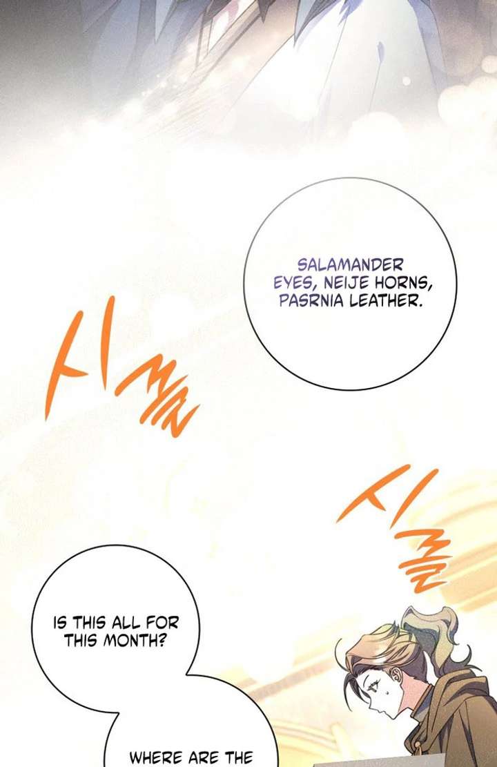 Father, I Won’t Do Anything (Manhwa) Chapter 50 page 88 - 
