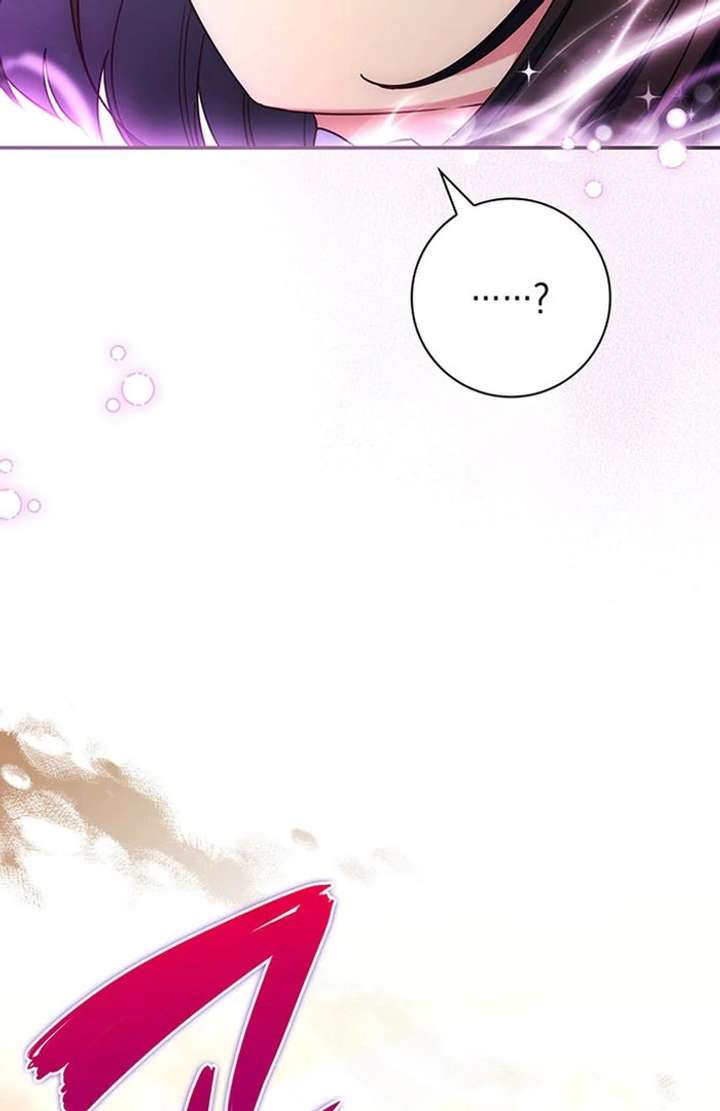 Father, I Won’t Do Anything (Manhwa) Chapter 51 page 102 - 
