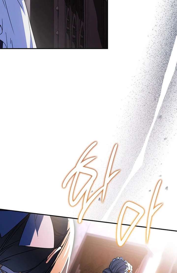 Father, I Won’t Do Anything (Manhwa) Chapter 51 page 26 - 