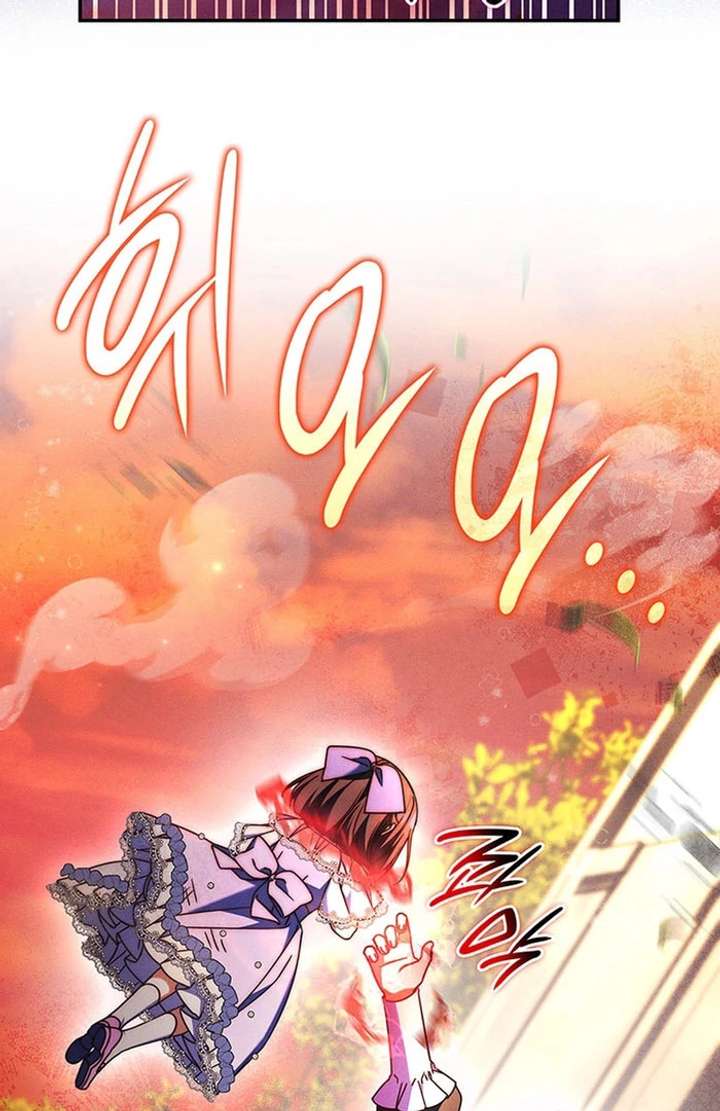 Father, I Won’t Do Anything (Manhwa) Chapter 51 page 38 - 