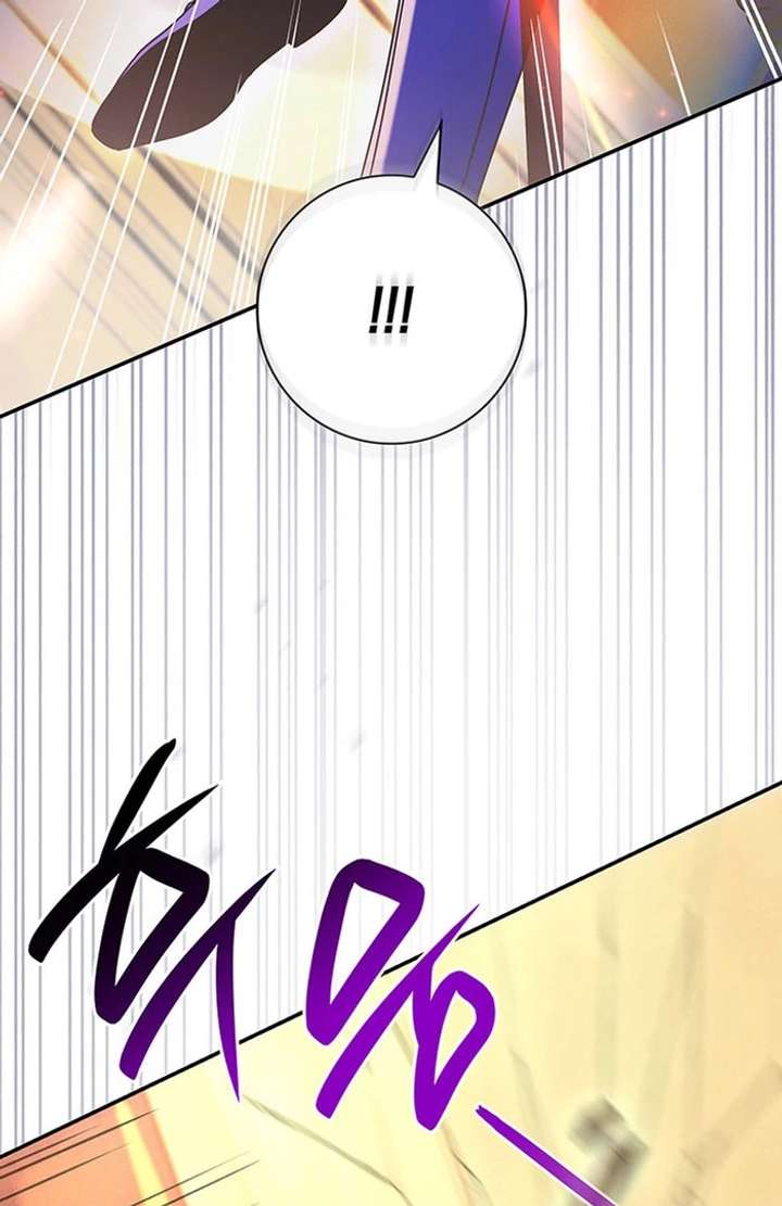 Father, I Won’t Do Anything (Manhwa) Chapter 51 page 58 - 