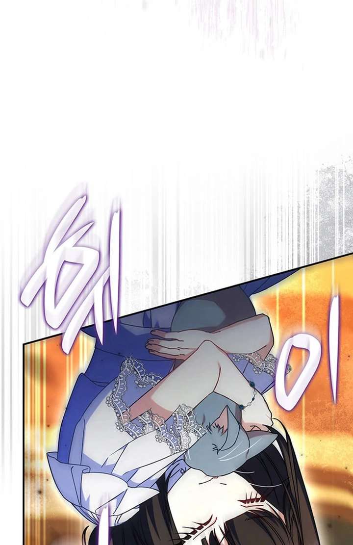 Father, I Won’t Do Anything (Manhwa) Chapter 51 page 94 - 