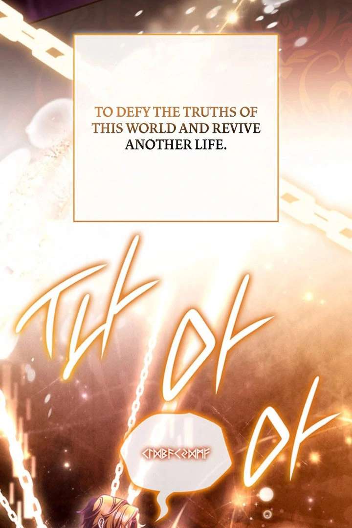 Father, I Won’t Do Anything (Manhwa) Chapter 55 page 109 - 