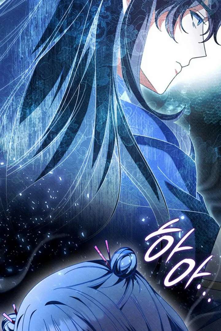 Father, I Won’t Do Anything (Manhwa) Chapter 55 page 12 - 