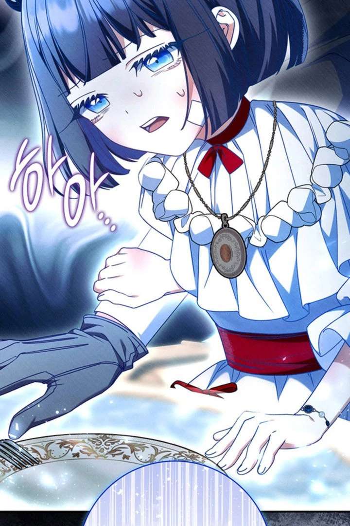 Father, I Won’t Do Anything (Manhwa) Chapter 55 page 13 - 