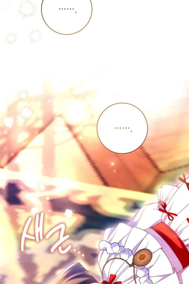 Father, I Won’t Do Anything (Manhwa) Chapter 55 page 121 - 