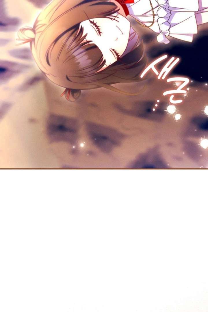 Father, I Won’t Do Anything (Manhwa) Chapter 55 page 122 - 
