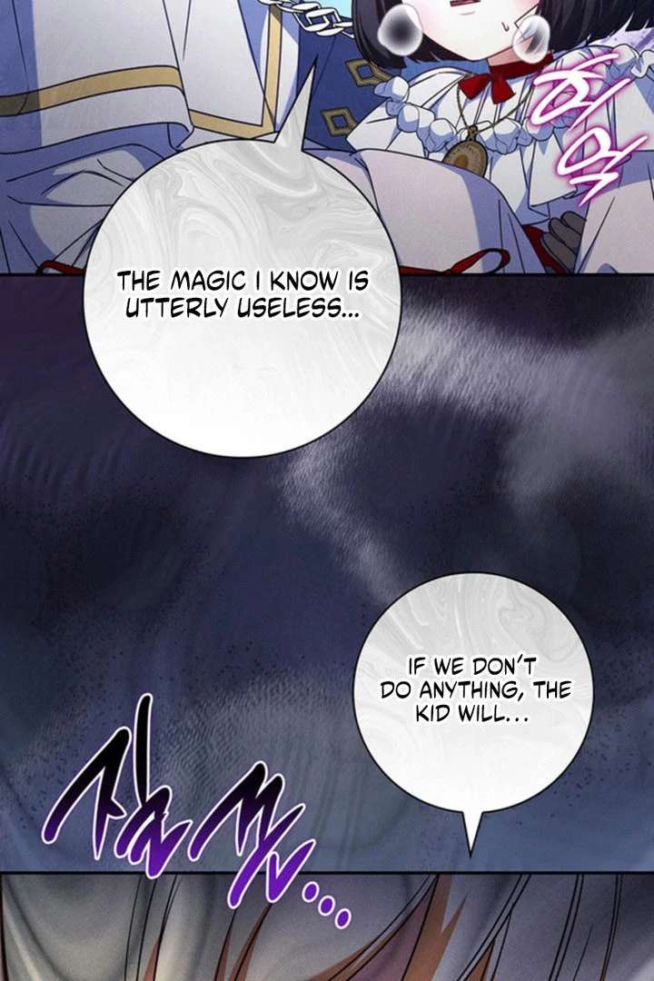 Father, I Won’t Do Anything (Manhwa) Chapter 55 page 36 - 