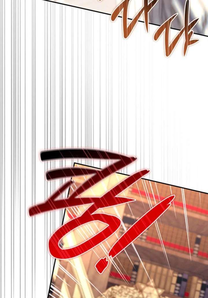 Father, I Won’t Do Anything (Manhwa) Chapter 55 page 50 - 