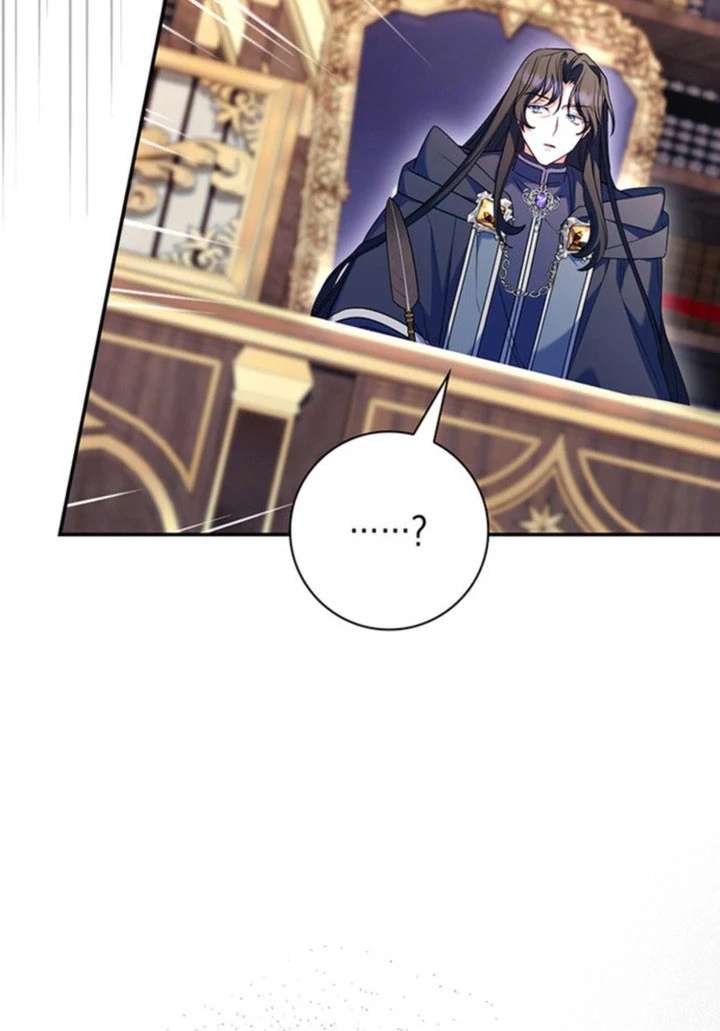 Father, I Won’t Do Anything (Manhwa) Chapter 55 page 51 - 