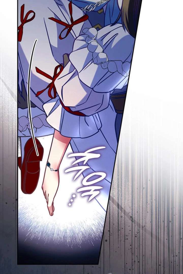 Father, I Won’t Do Anything (Manhwa) Chapter 55 page 54 - 