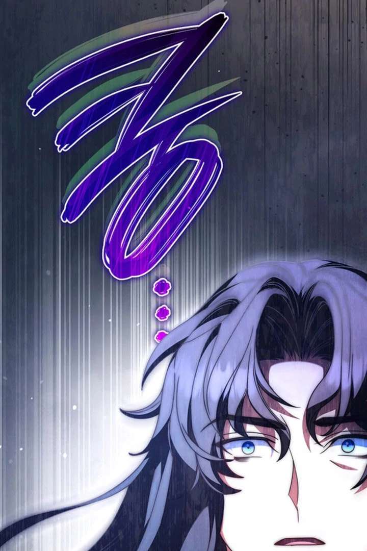 Father, I Won’t Do Anything (Manhwa) Chapter 55 page 55 - 